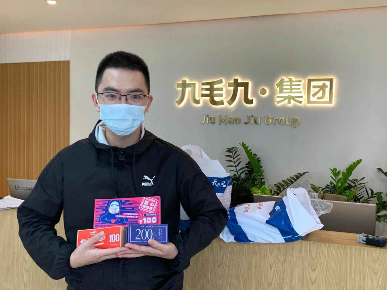 致敬英雄 · 暖爱广州 | OD官网-OD(中国)一站式服务官网在行动